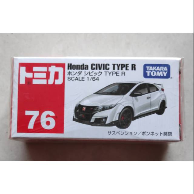 Tomica Honda Civic Type R