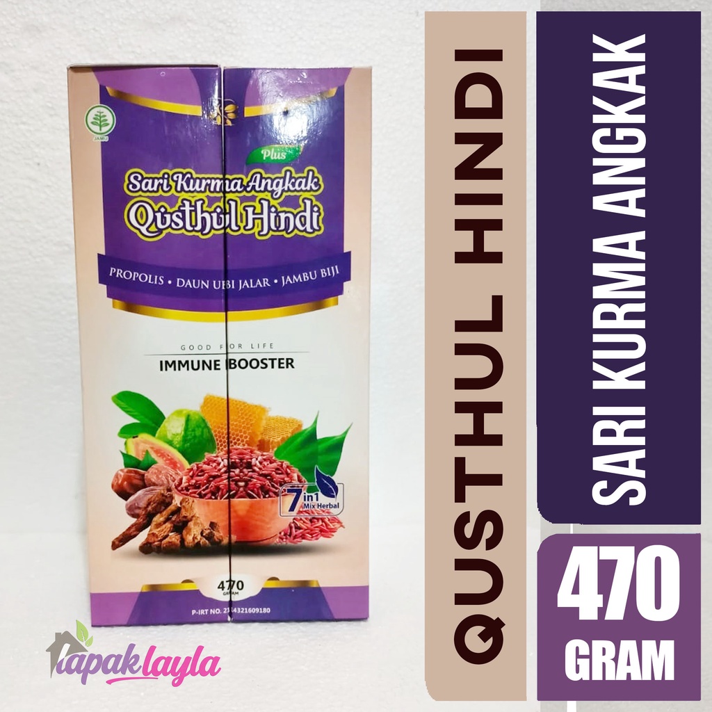 Sari Kurma Angkak Qusthul Hindi 470 gram