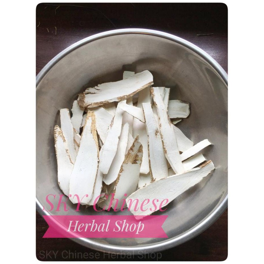 

Populer] Bai Zhi Harum Premium / Angelica Dahurica / Pekci Baizhi Pek Ci