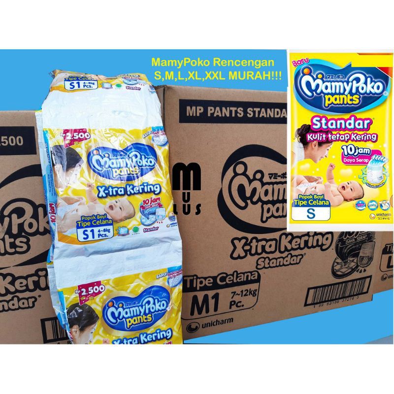Popok MamyPoko / Mamipoko Extra Kering tipe Pants (satuan) ukuran S,M,L,Xl,XXL