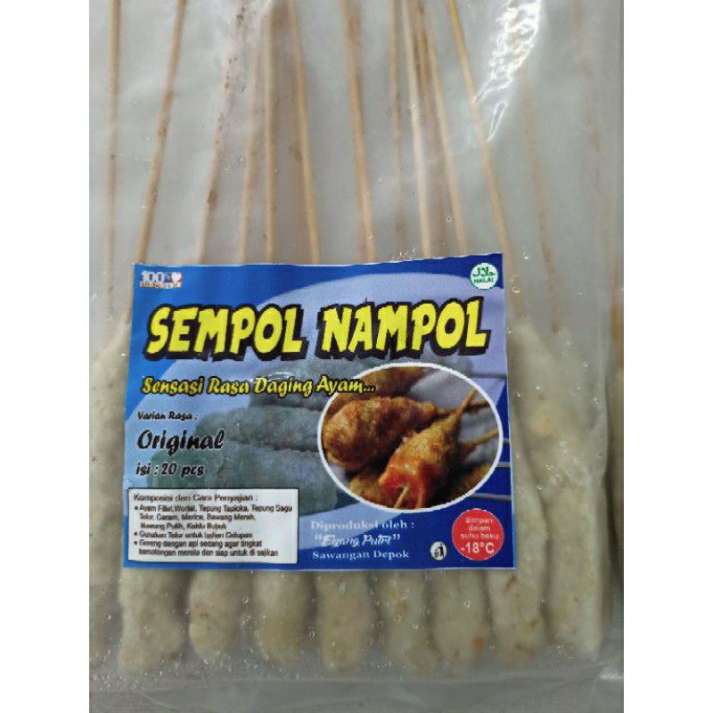 

sempol ayam nampol