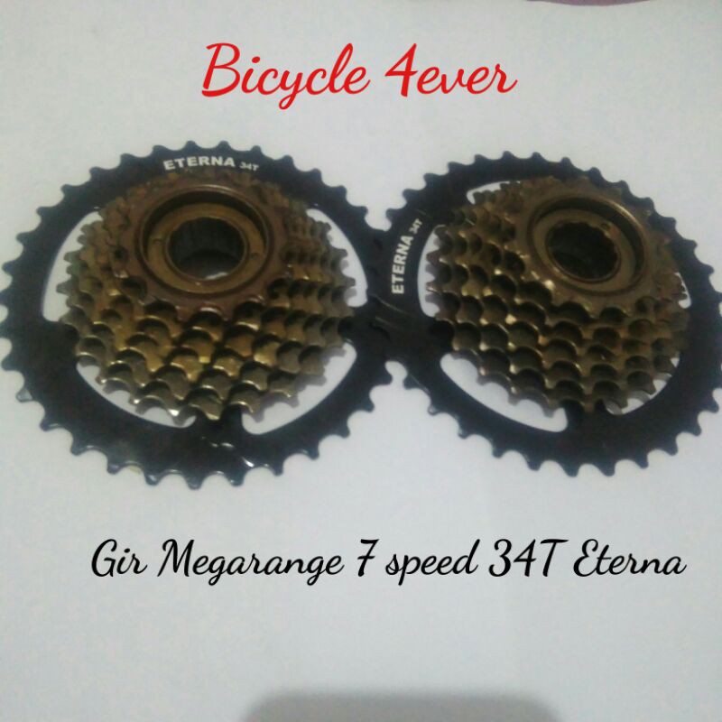 Gir Eterna megarange (14T-34T) 7 speed