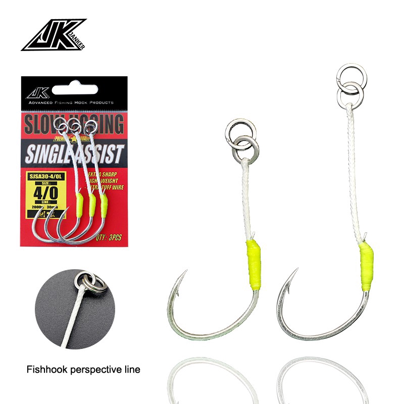 assist hook jig