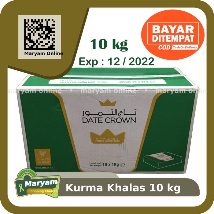 

Kurma Terbaru - Kurma Khalas Date Crown 10 Kg