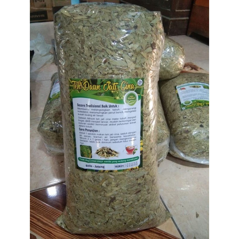 

5 kg Teh Daun jati cina /Teh Diet Herbal /peluntur lemak