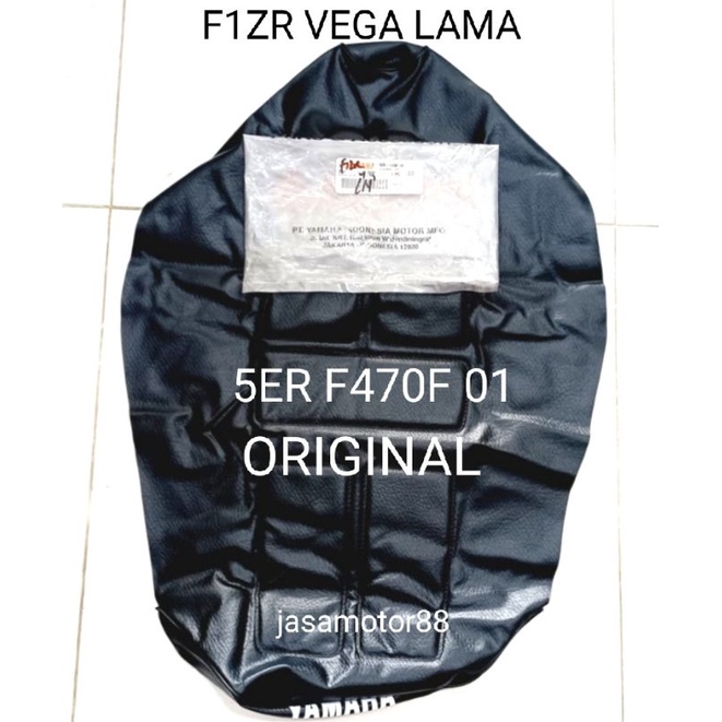 SARUNG LAPIS KULIT JOK VEGA LAMA PNP F1ZR ORIGINAL 5ER F470F 01