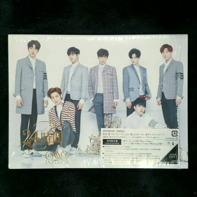 BOOKED BY DEBBY INFINITE 24HOURS LIMITED EDITION JAPAN ALBUM SUNGGYU WOOHYUN MYUNGSOO SUNGYEOL