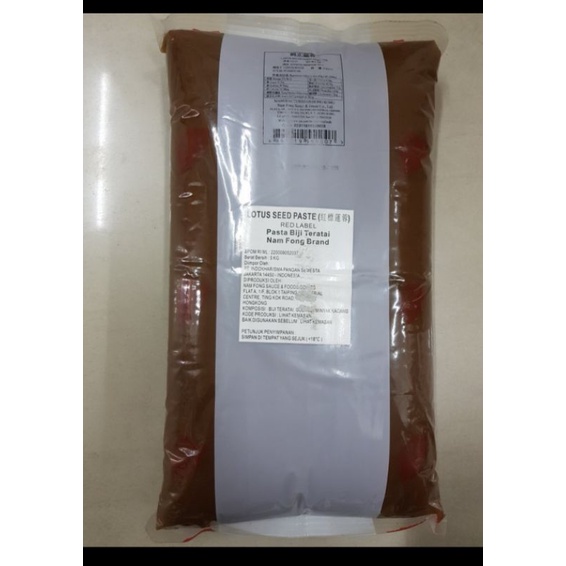 

Nam Fong Red Label Lotus Paste Isian Mooncake 1kg