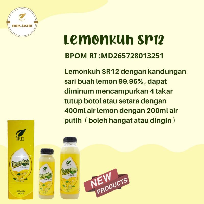 

lemonkuh SR12