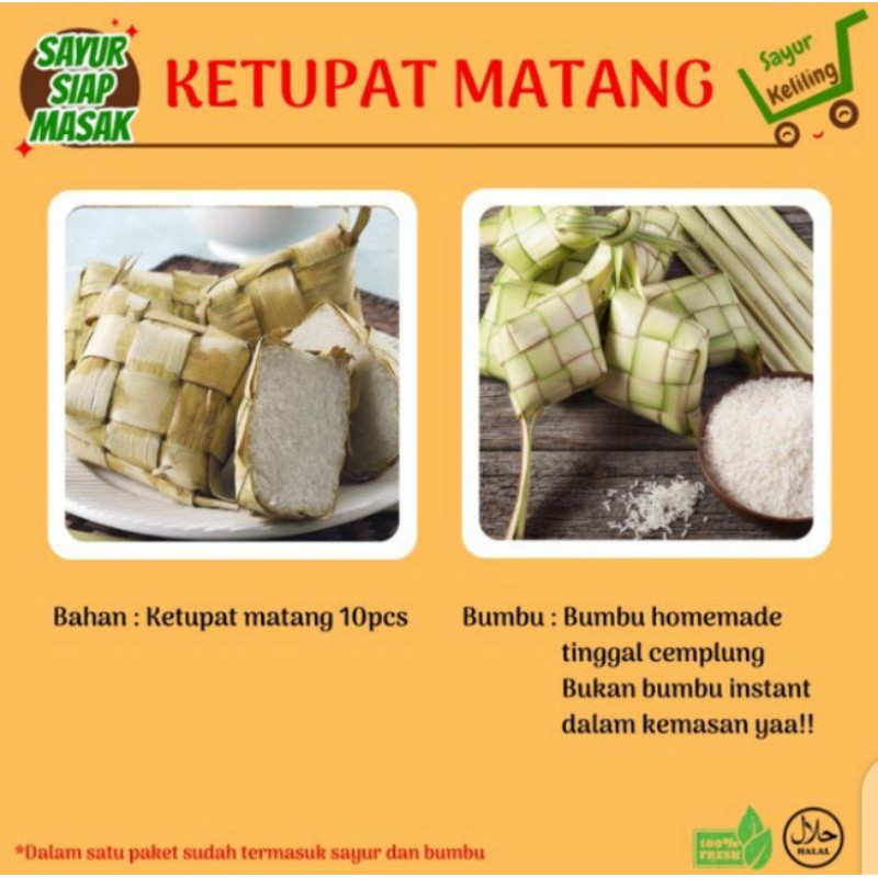 

KETUPAT MATANG / KETUPAT SIAP MAKAN / KETUPAT LEBARAN / KETUPAT ISI 10 PC/ KETUPAT READY STOK