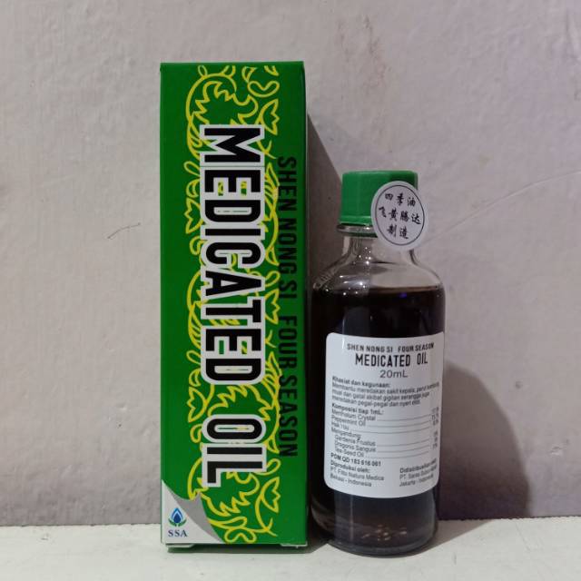 Medicated oil 12ml