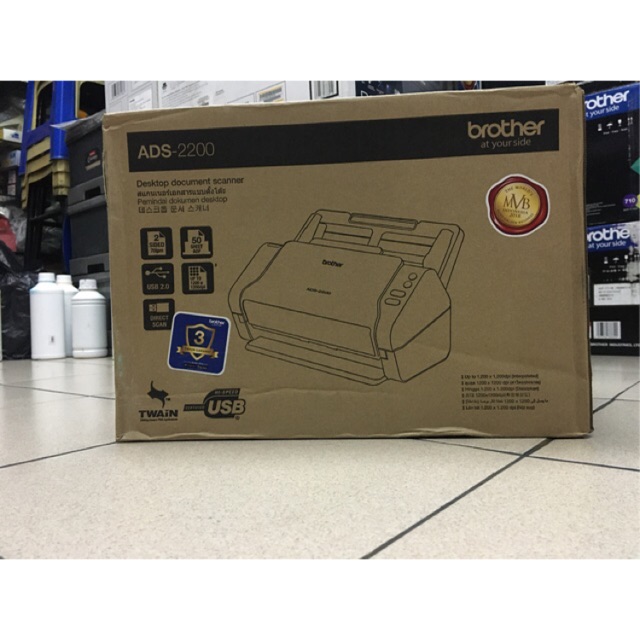 brother ads 2200 scanner
