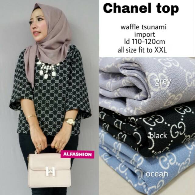 Chanel Top