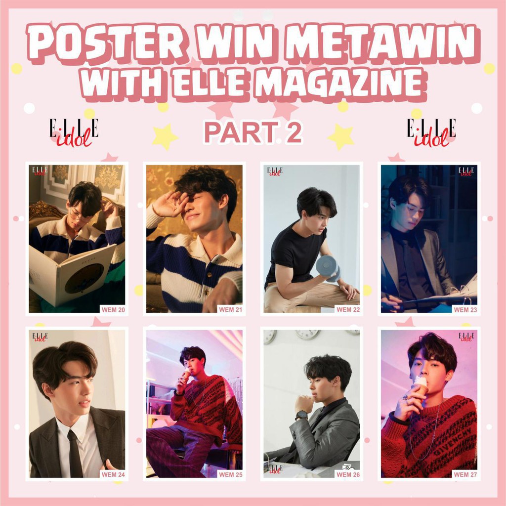 POSTER WIN METAWIN X ELLE MAGAZINE THAILAND Part.2
