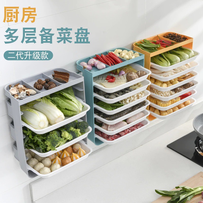 Rak Organizer Wadah Tempat Bahan Bumbu Dapur Sayur Makanan Dish Storage Rack Tray 6 Layer