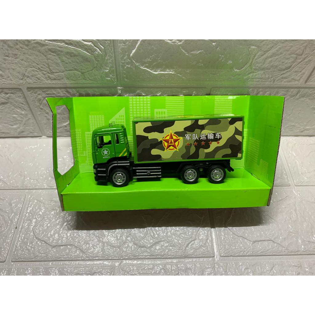 MAINAN MOBIL RUDAL ROCKET MILITER LAMPU LED &amp; MUSIK