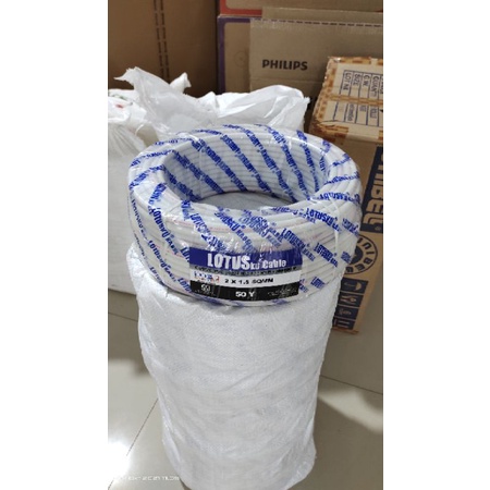 Kabel Lotusku NYM 2x1.5 50yard