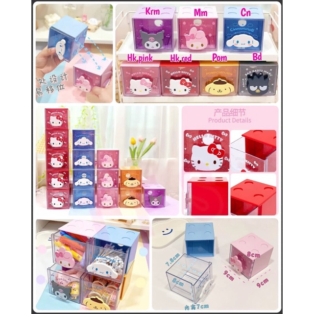 KOTAK LACI STORaGE BOX KECIL MINI ACCESSORIES KARET RAMBUT LEGO BISa DIsUSUN KaRaKTER HELLO KITTY CI