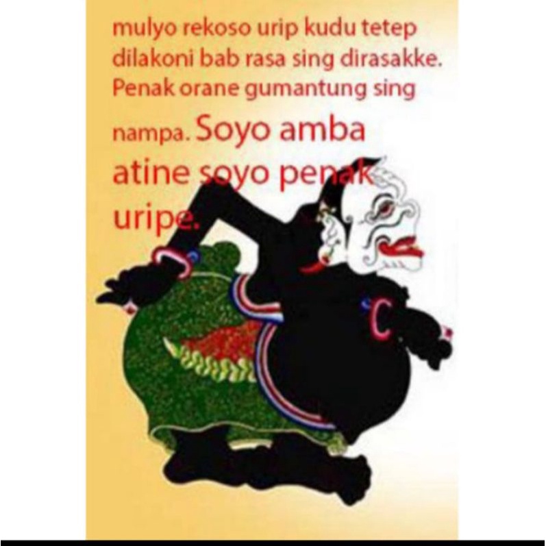 Poster slogan kata bijak wayang Semar plus bingkai uk 55x35