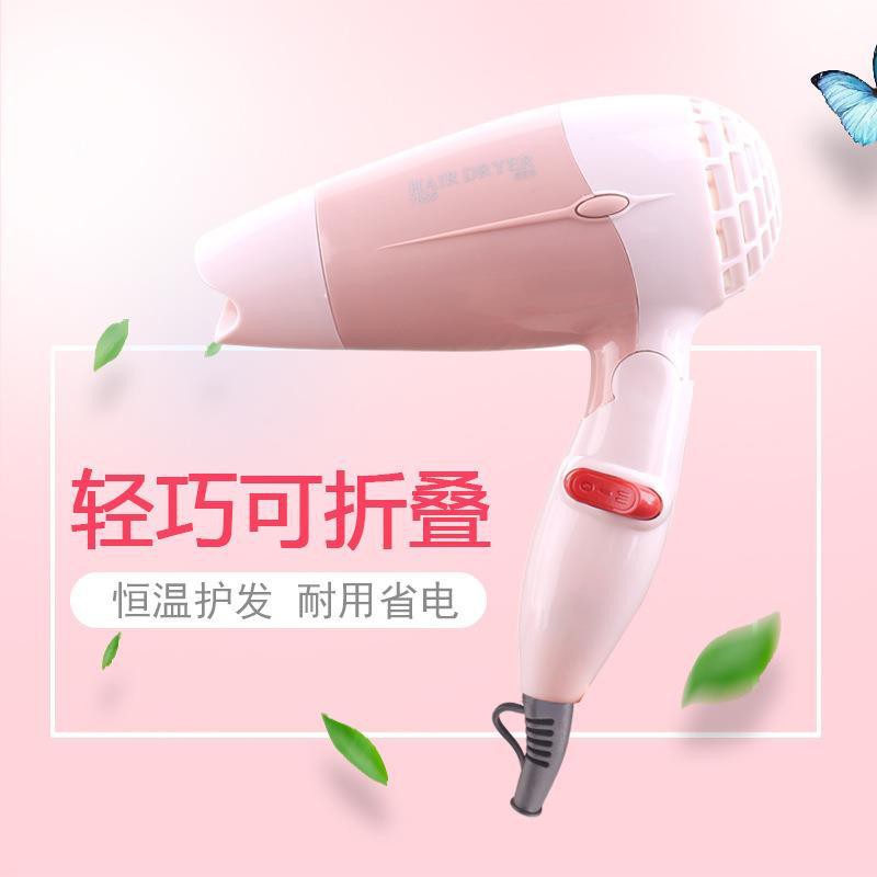 MINI HAIRDRYER PORTABLE 200W 500W TRAVEL HAIR DRYER COMPACT BLOWER FOLDABLE