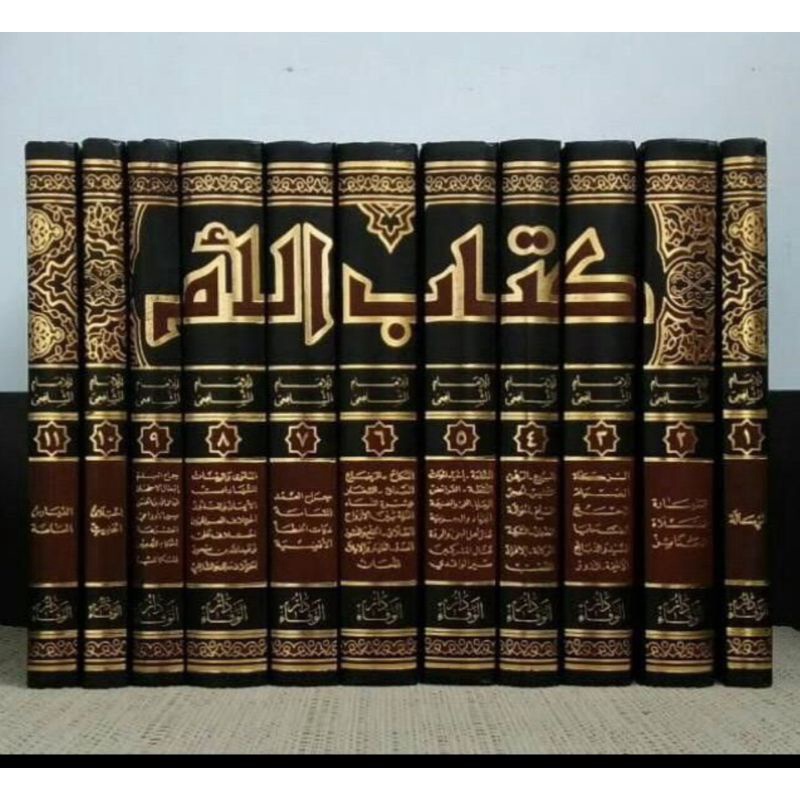 Al um Dar Ibnu hazm, Al um, kitab induk imam Syafi'i