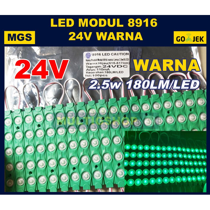 100Pcs Modul 5630 5 LED + Lensa Type 8916 24V - Warna