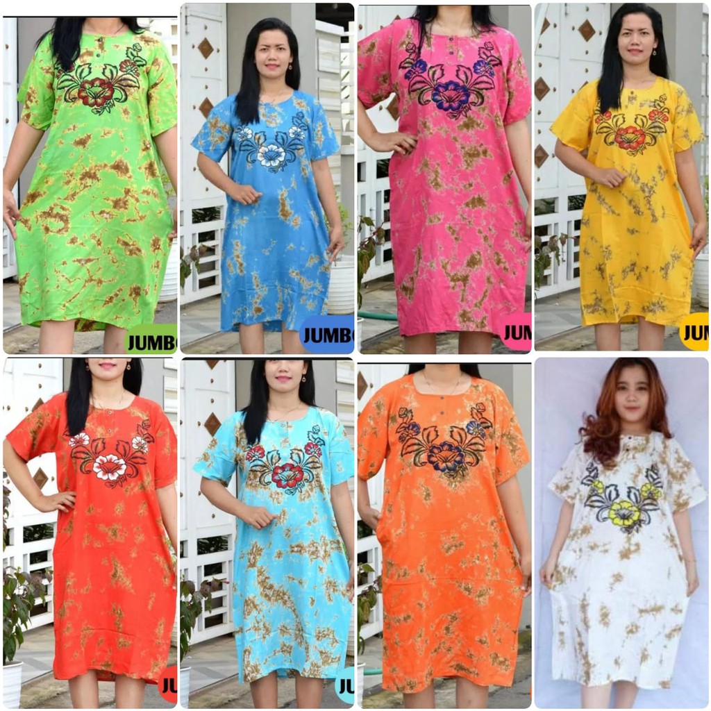 DASTER BALI BARONG WANITA STANDAR