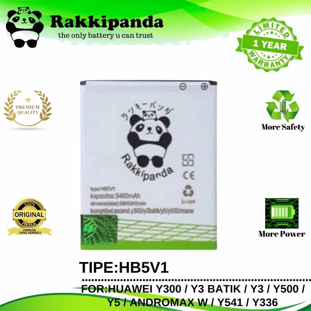 (R/K)- RakkiPanda - HB5V1 Huawei Y300 / Y3 Batik / Y3 / Y500 / Y5 / Andromax W / Y541 / Y336 Batre Batrai Baterai