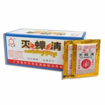 Miezhangqing Bubuk Racun Anti Kecoa 1PCS