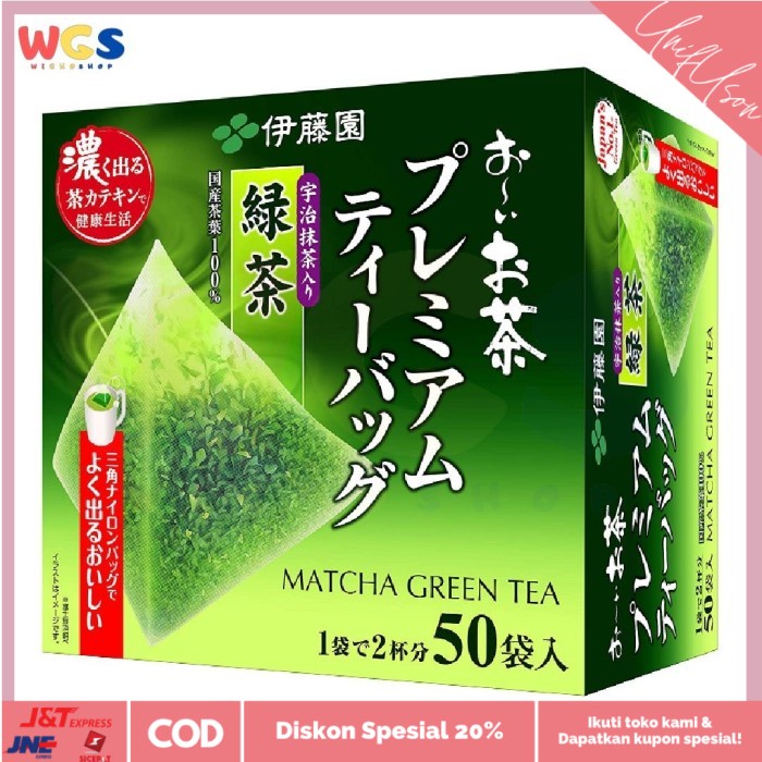

⭐COD⭐ Ito En Oi Tea Premium Tea Bag Green Tea with Uji Matcha 1.8g x 50 bags