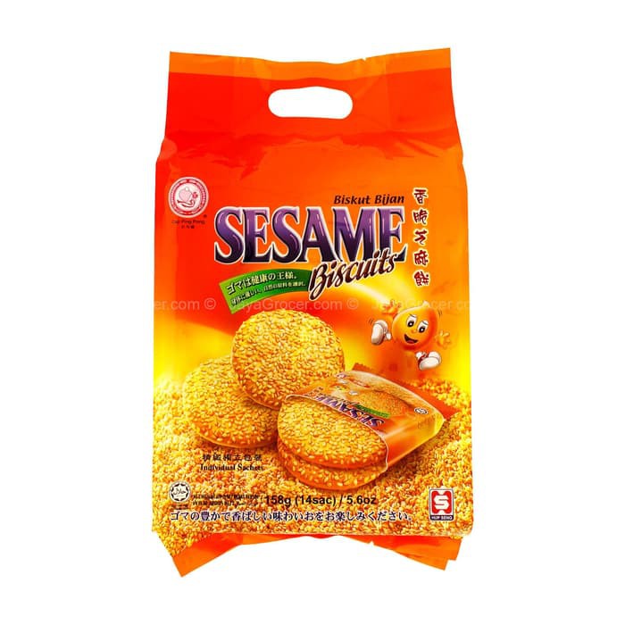 

PING PONG SESAME BISCUITS