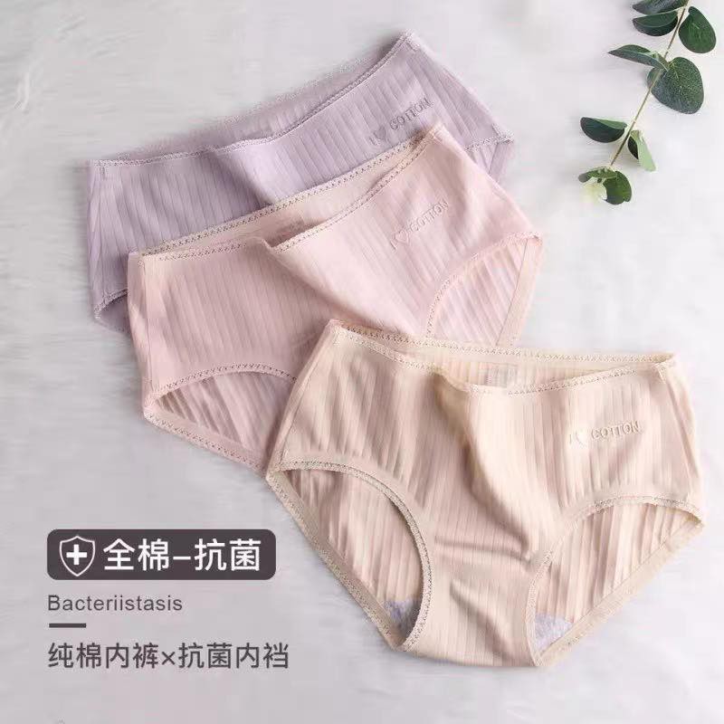 Celana Dalam Brief Seamless Bahan Katun Nyaman Untuk Wanita / Underwear Katun Untuk Wanita-2