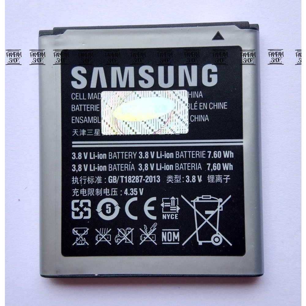 Baterai Handphone Samsung Galaxy Win I8552 Duos Beam I8530 Original Battery Batre Batrai I8550