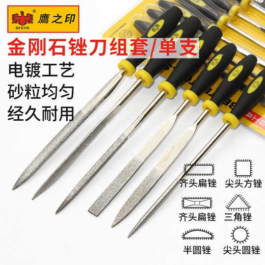 

BESTIR 6PCS FILE SET/ALAT KIKIR MINI SET 3x140mm/4x160mm/5x180mm BST-96210