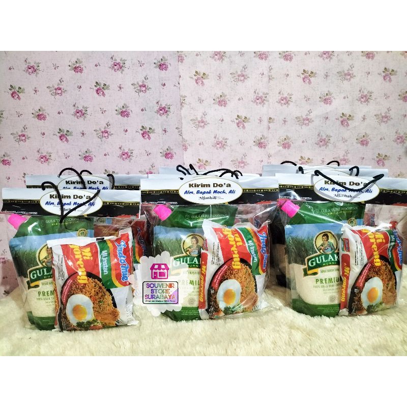 Mini Sembako || Paket Sembako Berbagi || Bingkisan Jumat Berkah || Hampers sembako murah || Parcel Sembako Mini