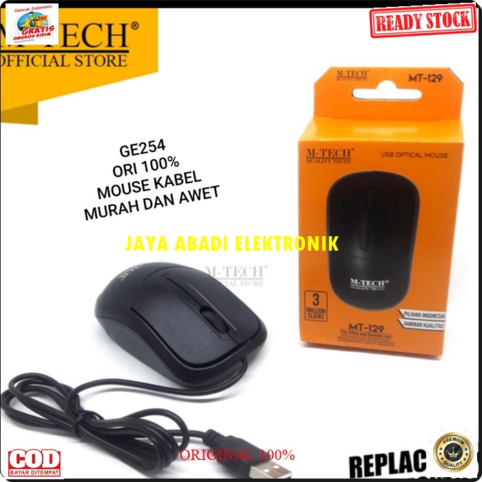 G254 ORIGINAL MOUSE MTECH KABEL OPTIKAL USB CABLE CABEL KOMPUTER LAPTOP GADGET OTG ELEKTRONIK CONTROL KONTROL MOUS MOS M-TECH TECKNOLOGI G254   ORIGINAL M-TECH MTECH Mouse kabel usb cable optical komputer laptop elektronik control murah awet G254  Kabel 1