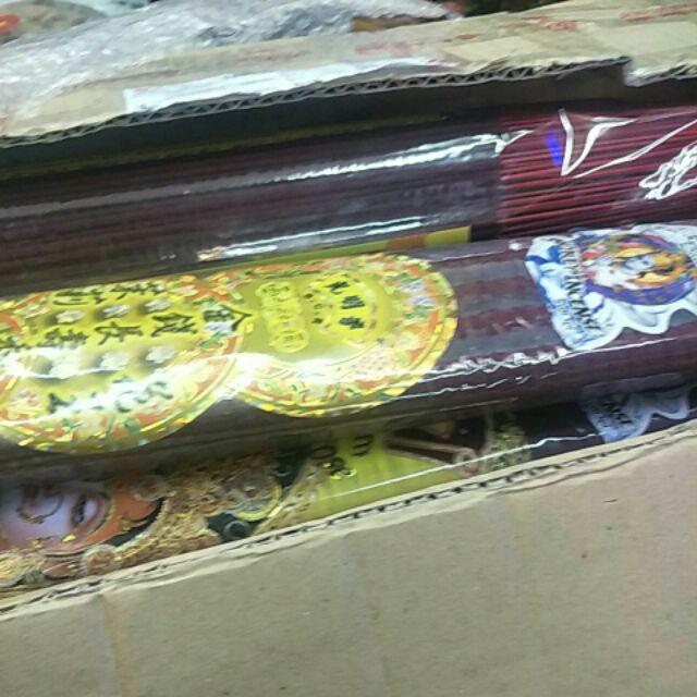 Hio Dupa Stik Alami Premium Scr 2019 Supreme Darshan 39cm Warna Merah