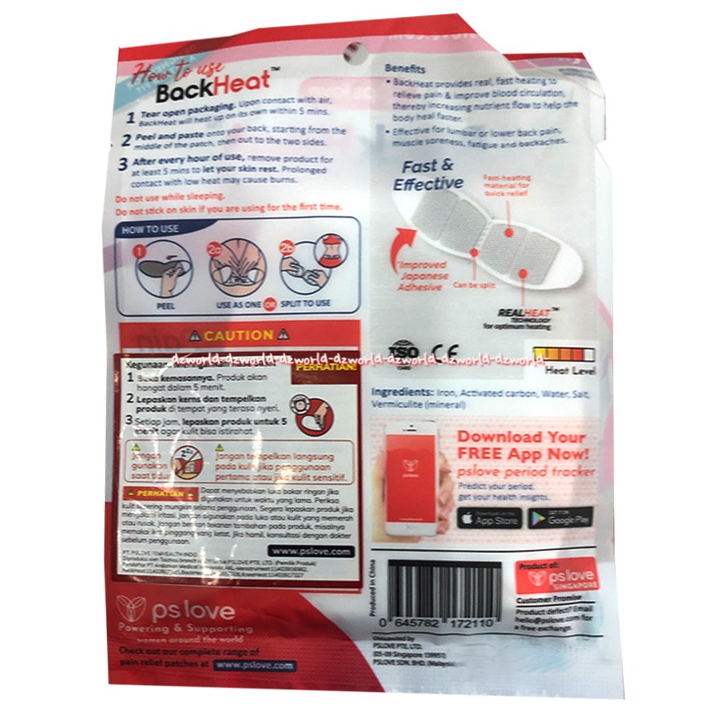 Ps Love Backheat Back Pain Relief Koyo Untuk Sakit Punggung Belakang Back Heat Pslove Back Heat