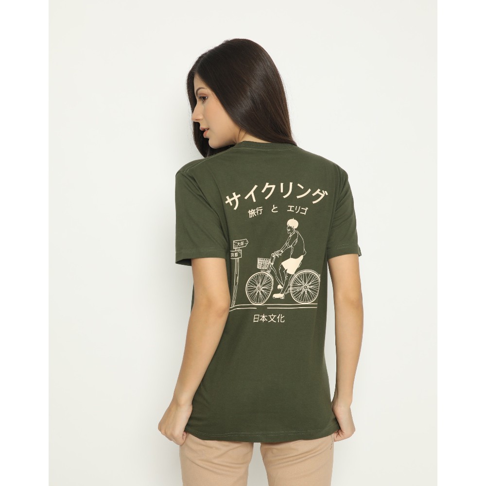 Erigo T-Shirt Boibaku Olive