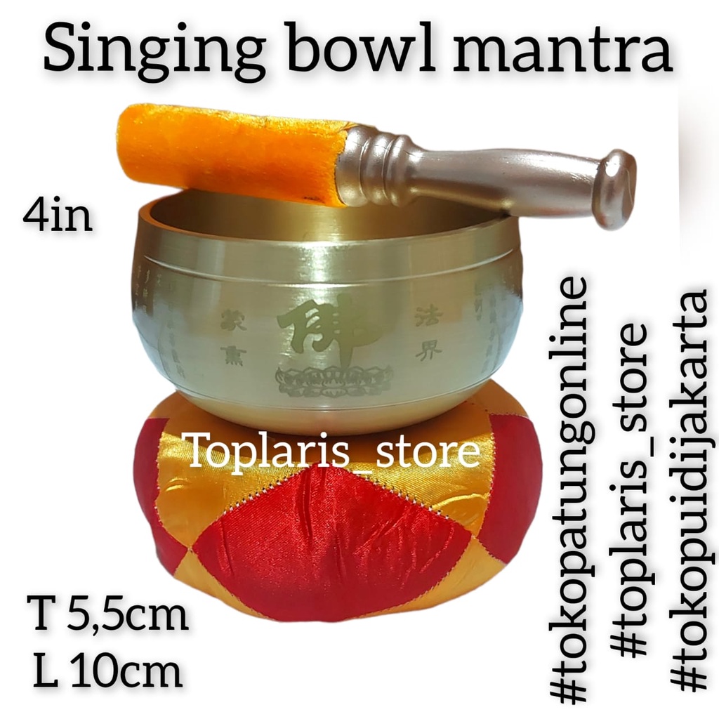 Singing Bowl Taiwan Kuningan Da Bei Zhou 5in