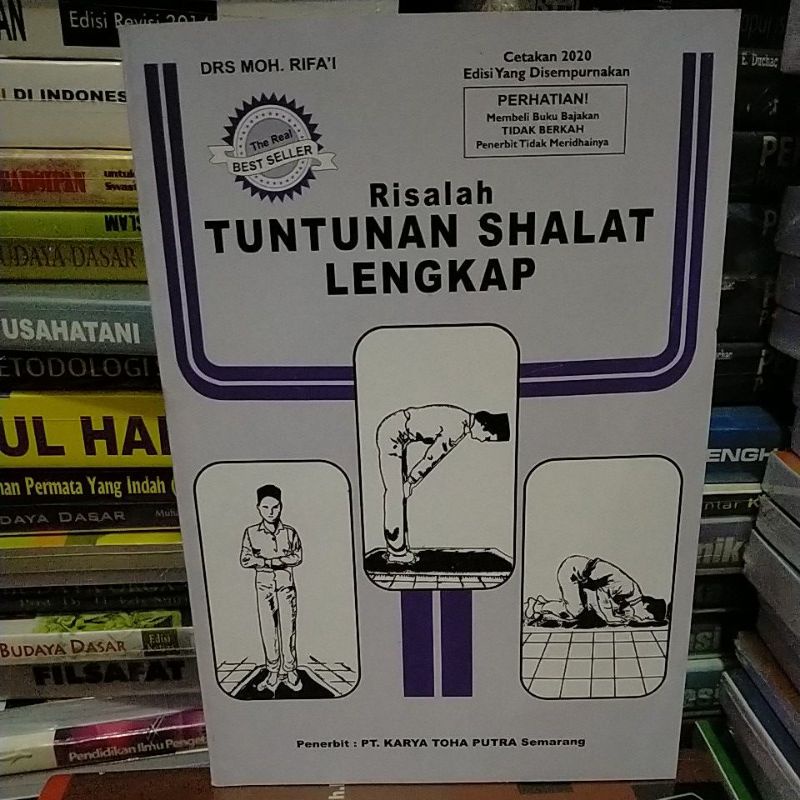 Risalah TUNTUTAN SHALAT LENGKAP