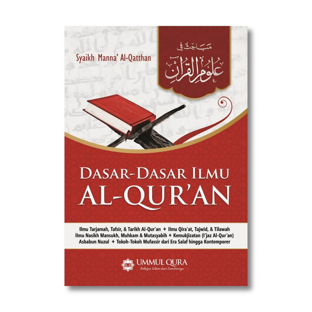 Buku Kitab Mabahits Fi Ulumil Quran Dasar Dasar Ilmu Al Quran Syaikh Manna Al Qatthan Ummul Qura Shopee Indonesia