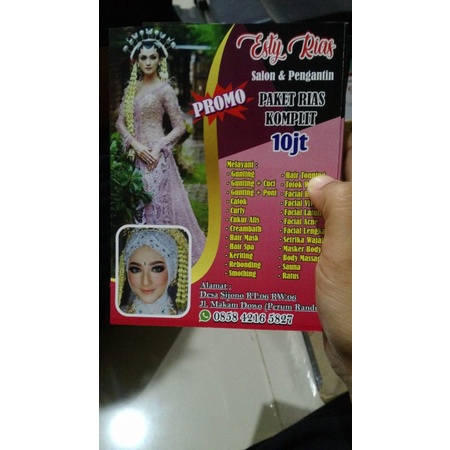 

brosur/pamflet/brosur promosi/media promosi