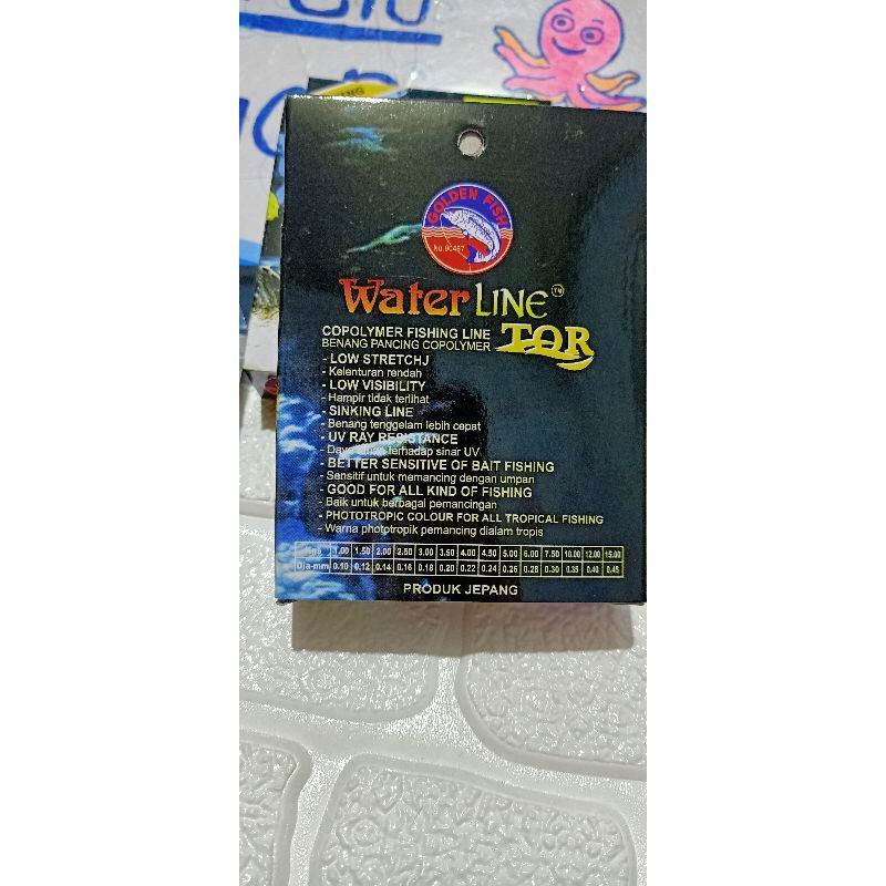 Senar Waterline TOR 150 m