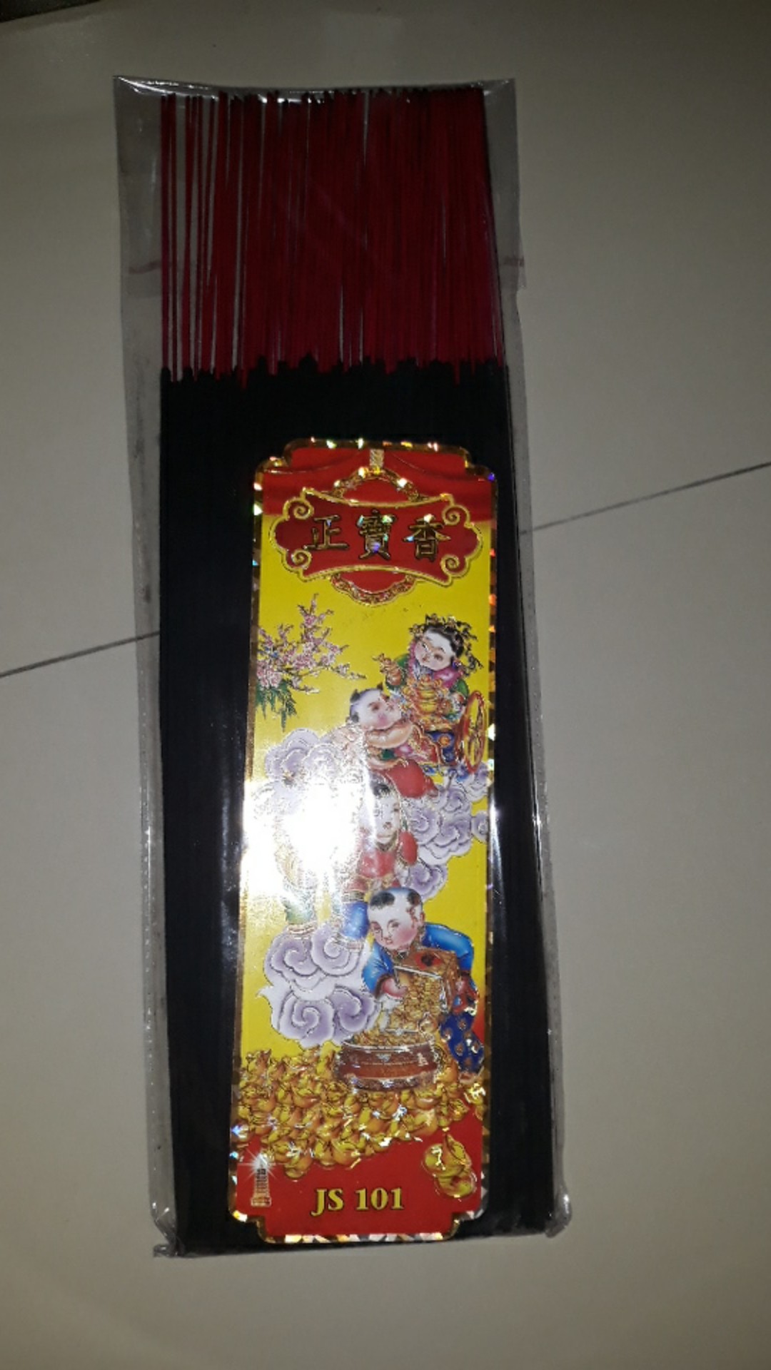 Hio (dupa) Stik Kecil Js 101 Darshan