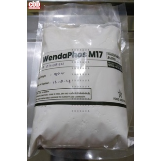 

Wendaphos M17 Blend phosphate lebih optimal dari STTP Pengenyal bakso - 450 GRAM