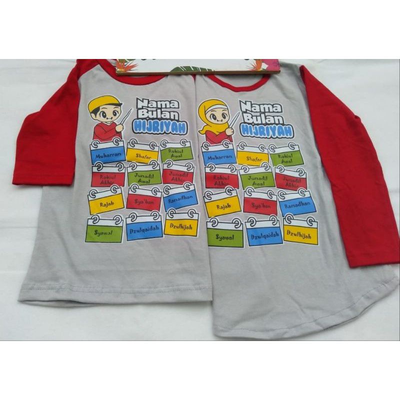 kaos muslim muslimah/ kaos raglan/ bisa pilih warna/ couple