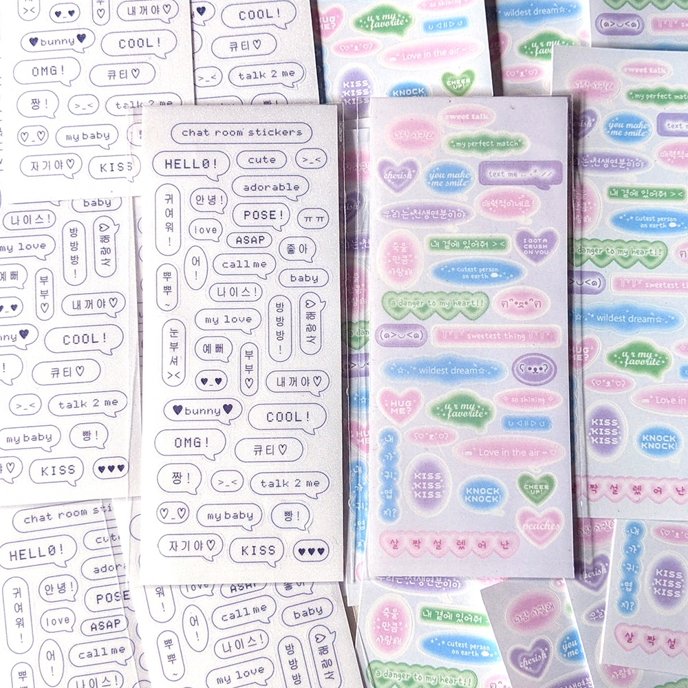 

CHAT BUBBLE SPEECH STICKER ☆ by RATTLED STUDIO - CHAT ROOM - SWEET TALK BUBBLE CHAT GLITTER / HOLOGRAM DECO STICKER - STIKER KPOP PHOTOCARD DECORATION DEKORASI POLAROID / JOURNALING / JURNAL