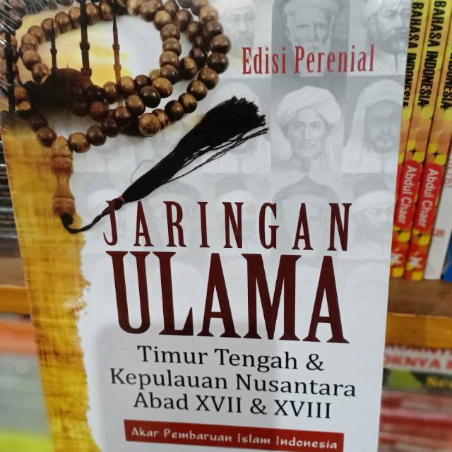 Jaringan Ulama