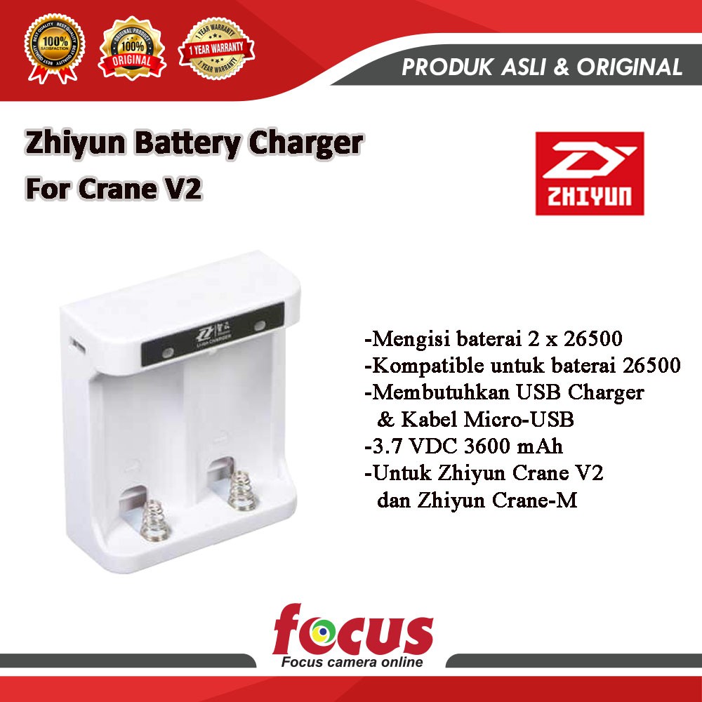 Zhiyun Battery Charger For Crane V2